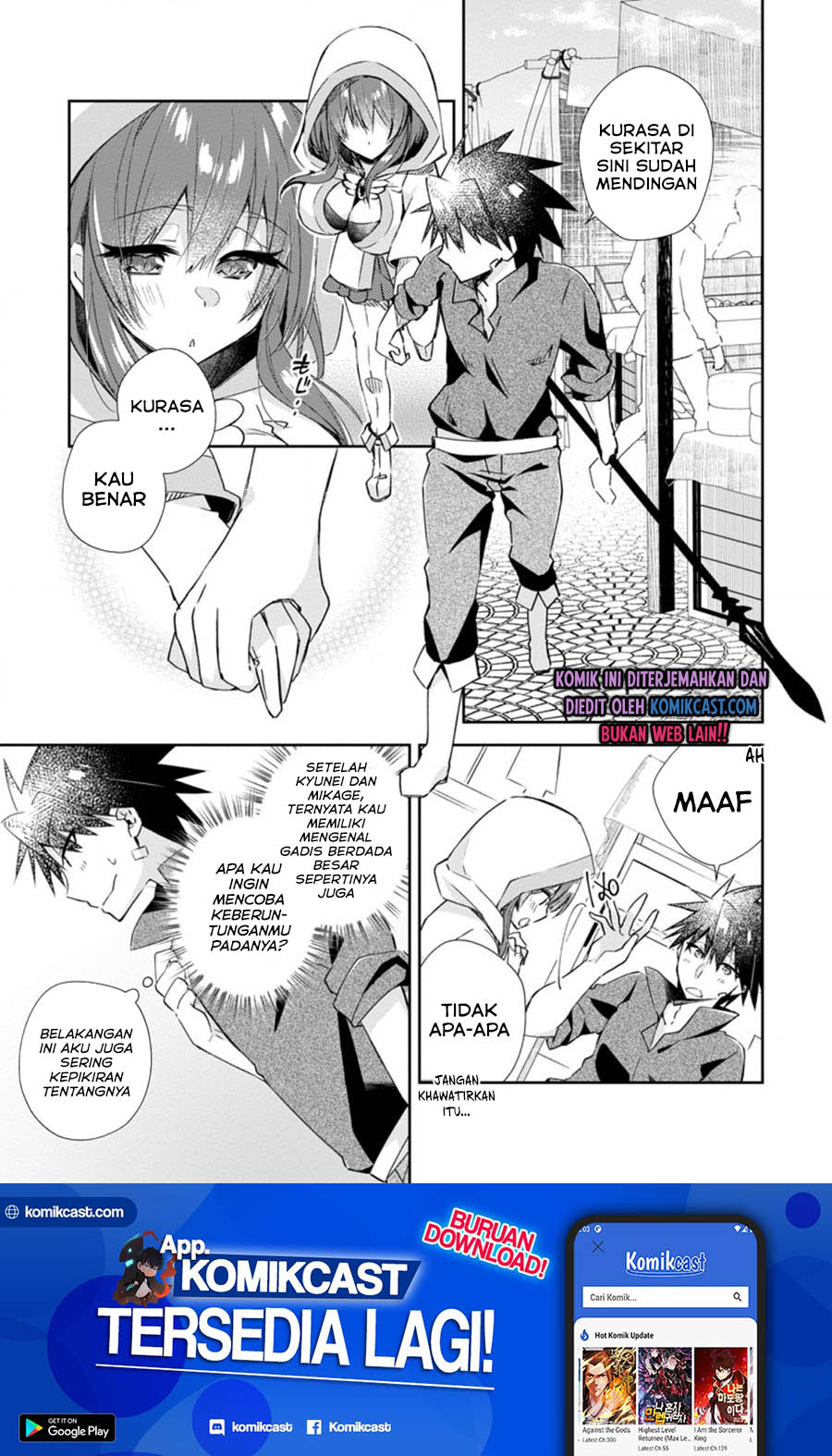 Yuusha Densetsu no Uragawa de Ore wa Eiyuu Densetsu o Tsukurimasu: Oudou Goroshi no Eiyuutan Chapter 12.1 Gambar 2